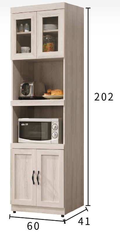 A454-01潔西2尺收納櫃