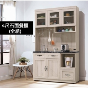 A454-04潔西石面餐櫃(黑石)