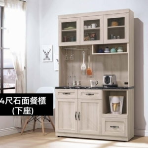 A454-05潔西石面4尺餐櫃下座(黑石)