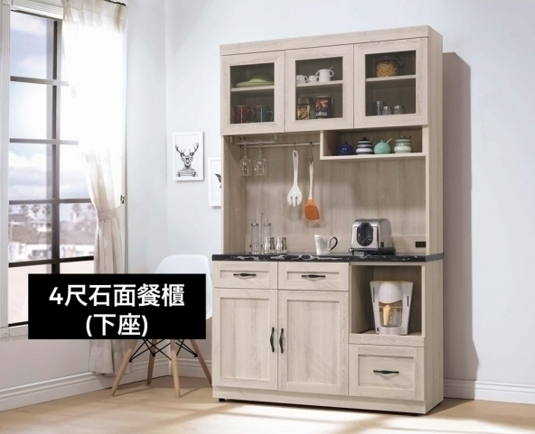 A454-05潔西石面4尺餐櫃下座(黑石)