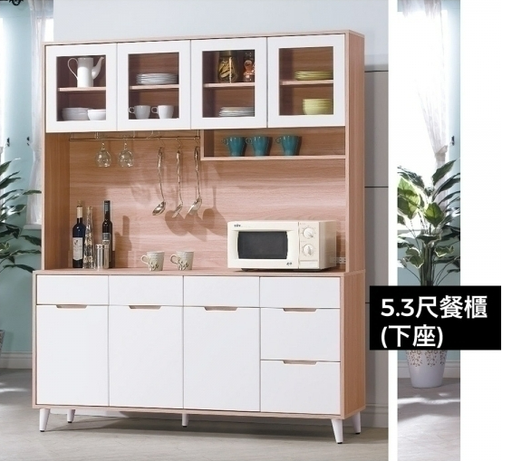 A457-03伊登北歐5.3尺餐櫃