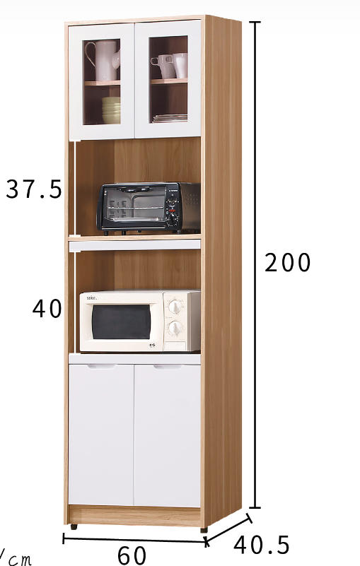 A458-03艾諾北歐2尺收納櫃
