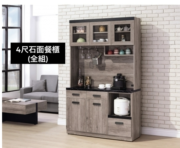 A459-02狄恩石面4尺餐櫃(黑石)