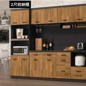 A460-05科隆2尺收納櫃