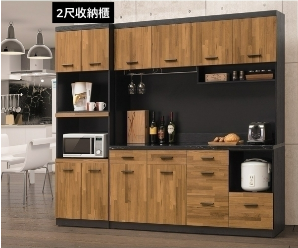 A460-05科隆2尺收納櫃