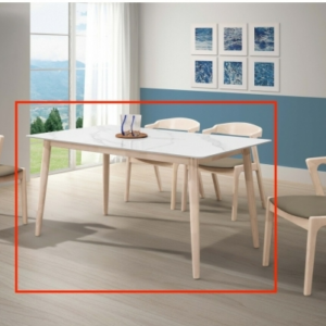 A510-01萊德洗白5尺岩板餐桌