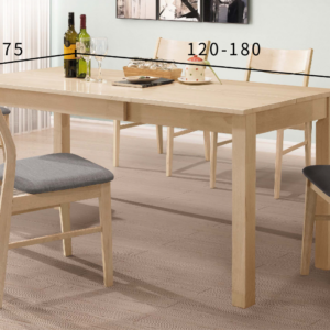 A511-01艾斯洗白全實木6尺拉合餐桌