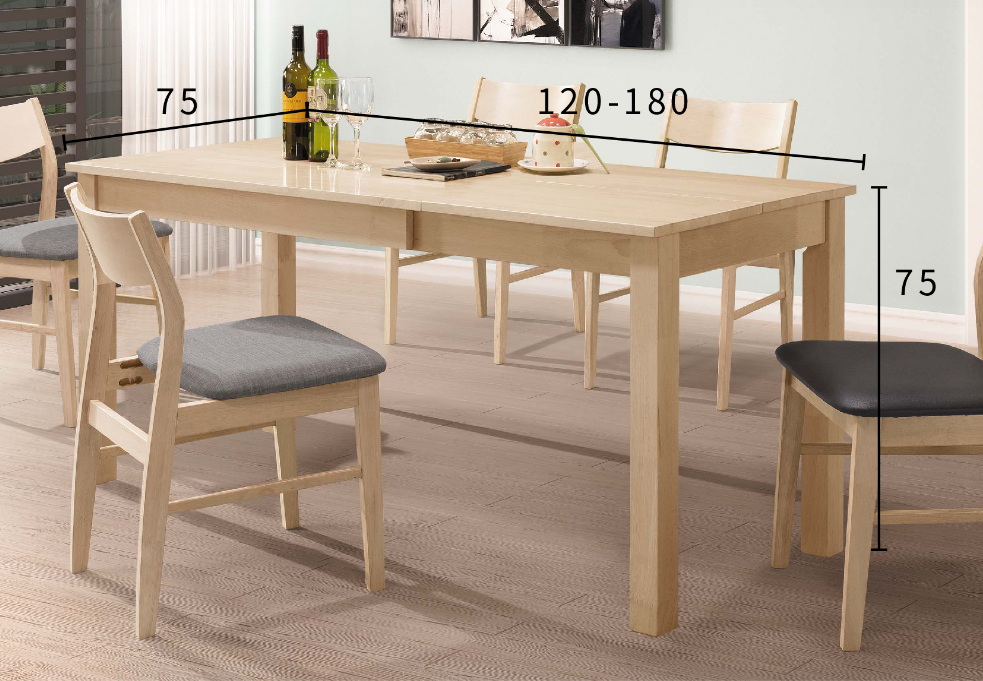 A511-01艾斯洗白全實木6尺拉合餐桌