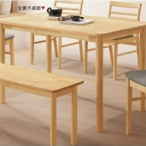 A519-03柏德4尺原木全實木餐桌