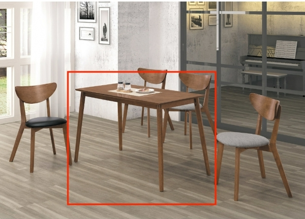 A525-04喬瑟夫淺胡桃4尺餐桌