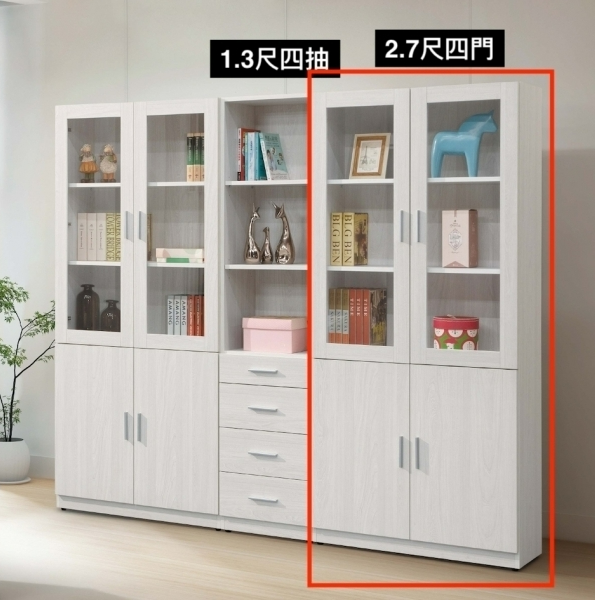 A564-02布林2.7尺四門書櫃