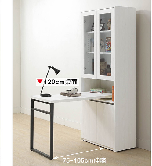 A568-02弗洛拉2.7尺書櫃桌組(120公分桌面)