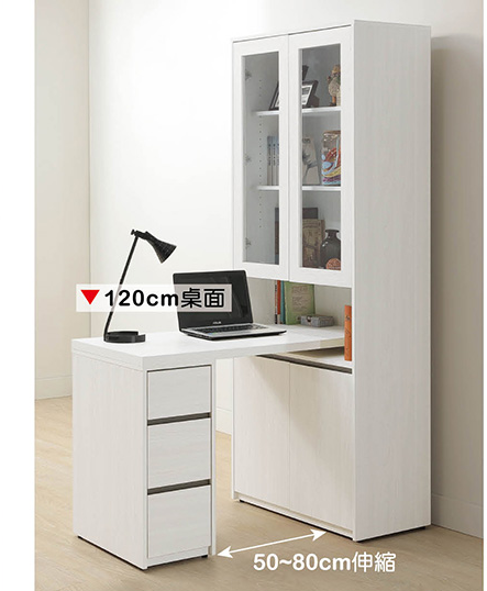 A568-03弗洛拉2.7尺書櫃桌組(50~80伸縮)