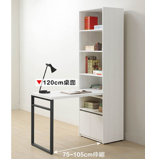 A568-05弗洛拉2尺書櫃桌組