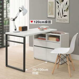 A568-08弗洛拉4尺伸縮功能桌
