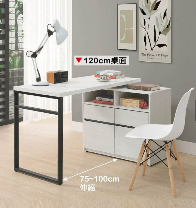 A568-08弗洛拉4尺伸縮功能桌
