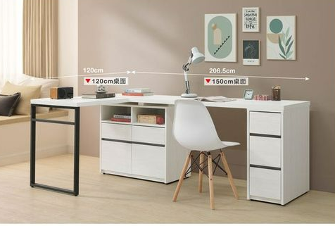 A569-02弗洛拉7×4尺L型功能桌組