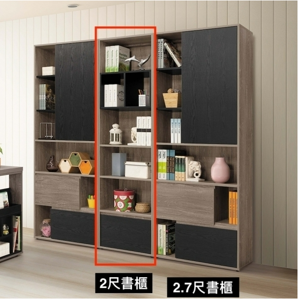 A573-03艾爾頓2尺書櫃