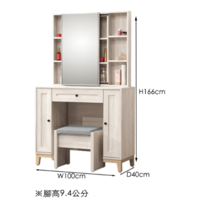 347-5維特3.3尺推門鏡台(含椅) 鏡座高度85.5公分 鏡框可左右推 隔板全固定式 鏡座左右木門內各附*1活動隔板 腳下緣高9.4公分