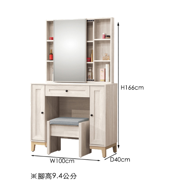 347-5維特3.3尺推門鏡台(含椅) 鏡座高度85.5公分 鏡框可左右推 隔板全固定式 鏡座左右木門內各附*1活動隔板 腳下緣高9.4公分