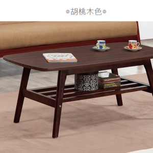 574-6亞克3.3尺胡桃色茶几