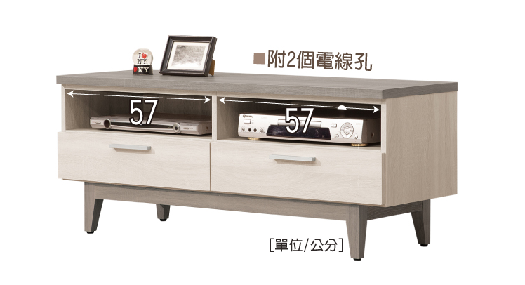 606-5海芋4尺電視櫃