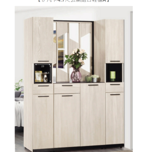 654-2伊凡卡4.7~6.5尺玄關組合鞋櫃(全組)◆附活動隔板x13、透氣孔x5  ◆排鑽鑽孔，活動隔板可任意調整