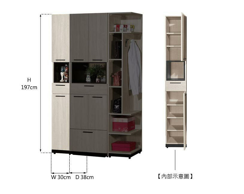 654-6伊凡卡1*6.5尺玄關鞋櫃◆附活動隔板x5、透氣孔x2  ◆排鑽鑽孔，活動隔板可任意調整