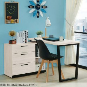 717-3伊凡卡4尺組合書桌(全組)(不分左右方向)(書桌面尺寸：120x54cm) (不含椅)