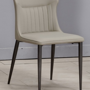 923-14契焰淺灰色皮餐椅