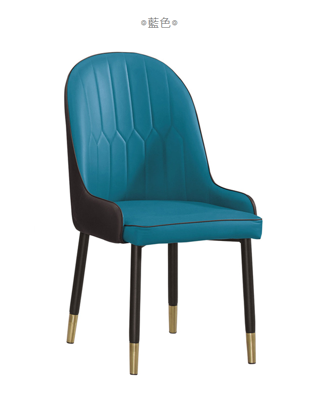 921-13正琪藍棕色皮餐椅坐寬41坐深45坐高45公分