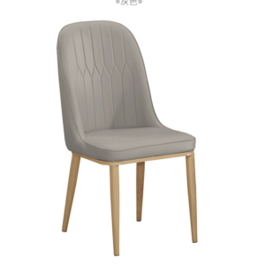 931-6 奇洛基灰色皮餐椅坐寬45坐深42坐高45公分