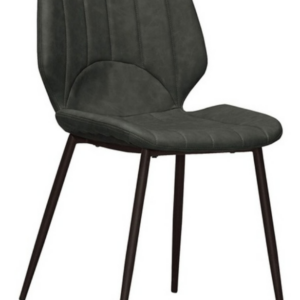 926-3耶寧雲彩深灰色皮餐椅坐深40坐高45公分