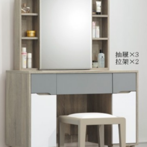C599-10  肯詩特淺灰雙色3.3尺鏡台(全組.含椅.共3件)