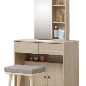 C572-4  司曼特鏡台(全組/三件.含椅)