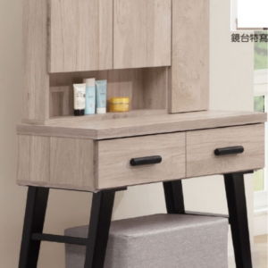 C579-1 夏莉2.7尺鏡台(全組.含椅)