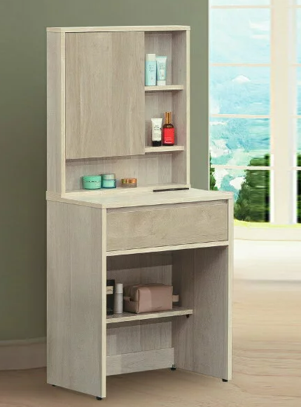 C613-4 緹莉2尺鏡台(全組.含椅.共3件)