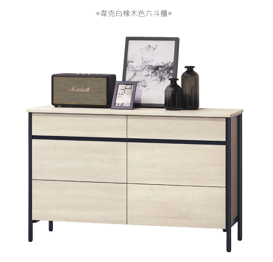 C589-7 韋克六斗櫃
