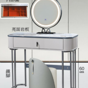 C631-2 22035-2化妝台(含鏡不含椅)