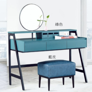 C632-1  FH-6980化妝台 綠色(含椅.含鏡.全組)