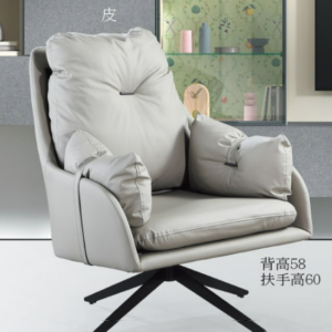 C730-6  XY-125 休閒椅(灰皮)(可360度旋轉)