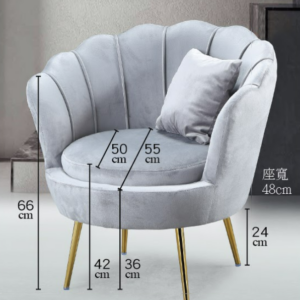 C735-5 2003雲朵休閒椅 (灰絨)