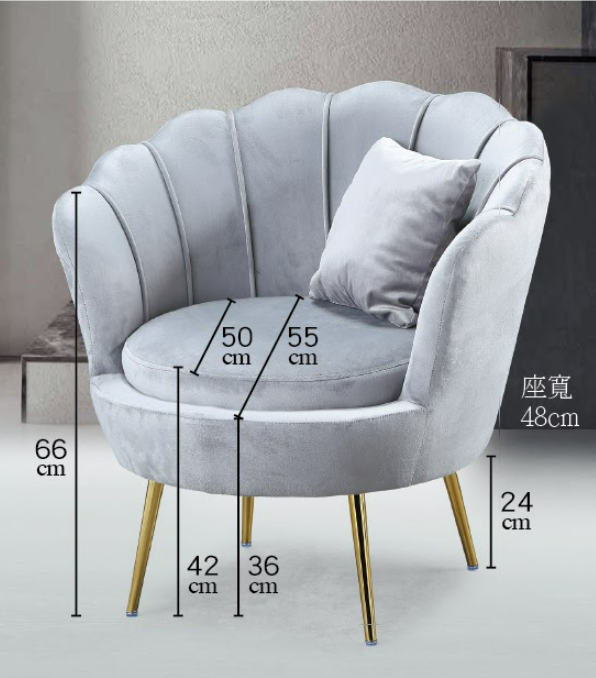 C735-5 2003雲朵休閒椅 (灰絨)