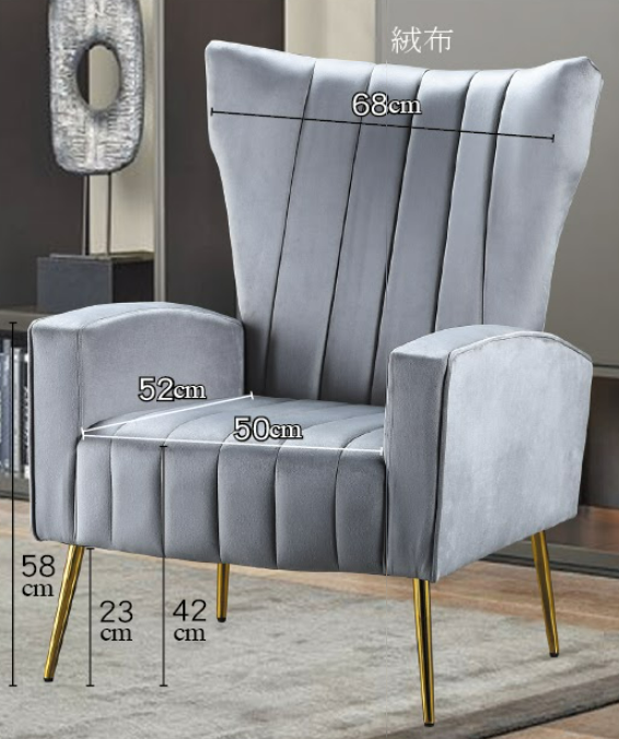 C735-6 2002老虎椅(灰)