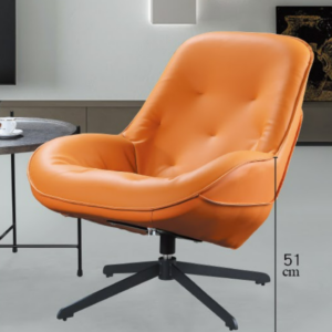 C732-5 4號休閒椅(桔皮)