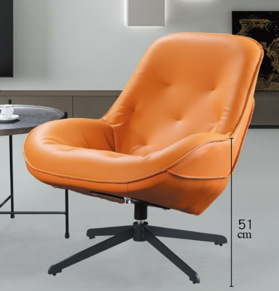 C732-5 4號休閒椅(桔皮)