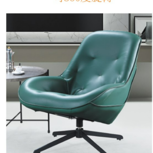 C732-4 4號休閒椅(綠皮)