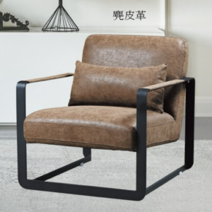 C732-6 1B2089休閒椅(咖啡皮.抱枕*1)