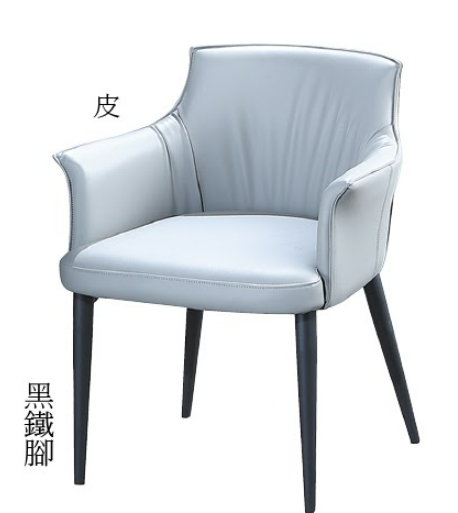 C734-8 1962 休閒椅(灰皮)