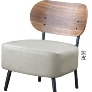 C734-4 B2213 A01休閒椅(灰皮)